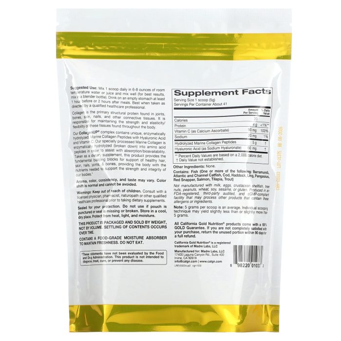 California Gold Nutrition CollagenUP Marine Hydrolyzed Collagen + Hyaluronic Acid + Vitamin C (206 g) - Image 3