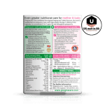 Vitabiotics Pregnacare Plus Omega 3 | Price - Image 2