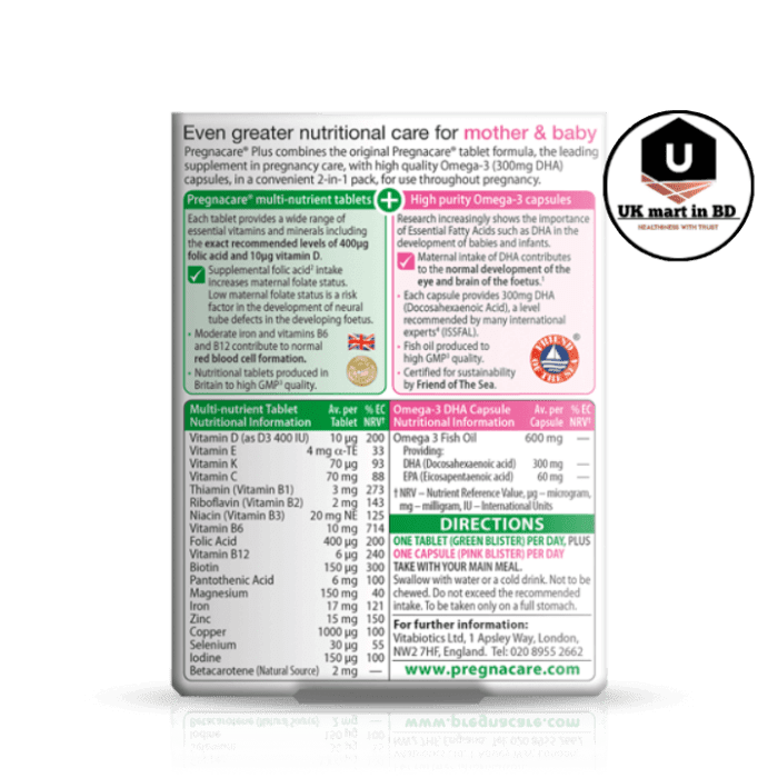 Vitabiotics Pregnacare Plus Omega 3 | Price - Image 2