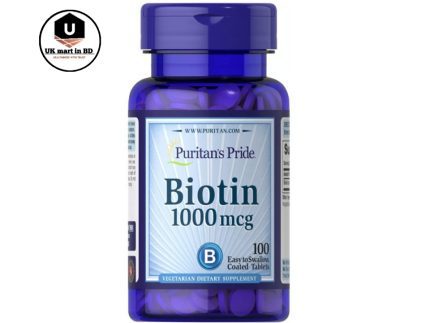 Puritan's pride Biotin 1000mcg 100 Tablet