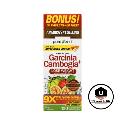 Purely Inspired Garcinia Cambogia, 120 Easy-to-Swallow Veggie Caplets