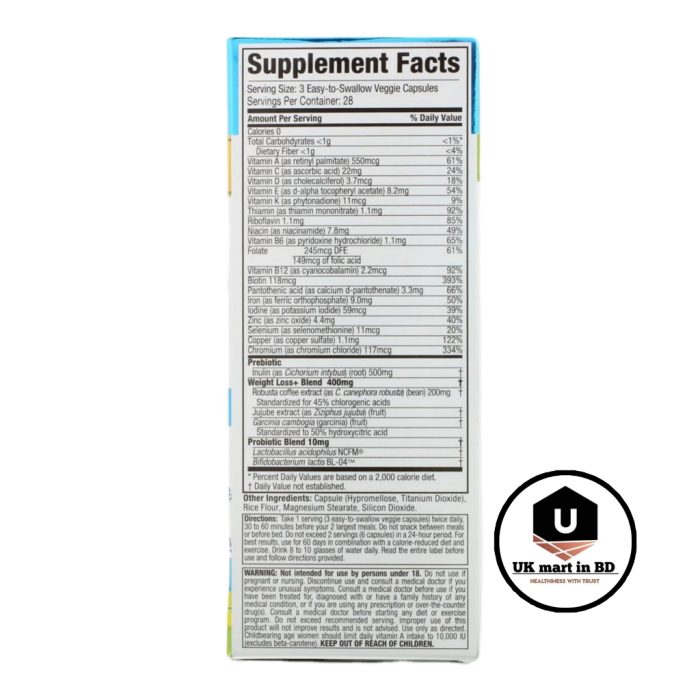 Purely Inspired Probiotics + Weight Loss 84 Easy-to-Swallow Veggie Capsules - Image 3