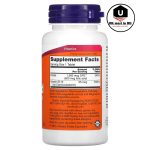 Now Foods Folic Acid 800 mcg 250 Tablets - Image 2
