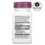 Nature's Way Artichoke 60 Vegan Capsules - Image 2