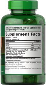Puritan's Pride Coconut Oil 1000 mg - Image 2