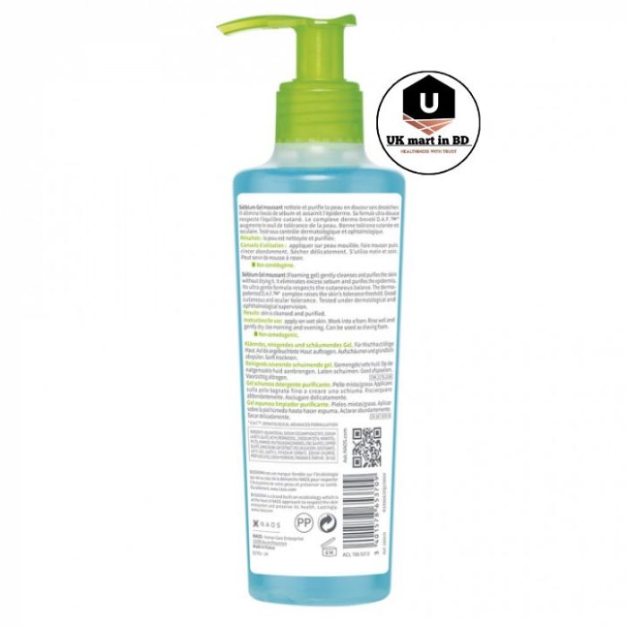 Bioderma Sebium Foaming gel 200ml - Image 2