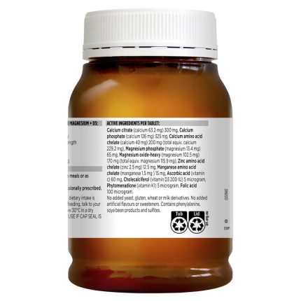Blackmores Total Calcium Magnesium + D3 200 Tablets